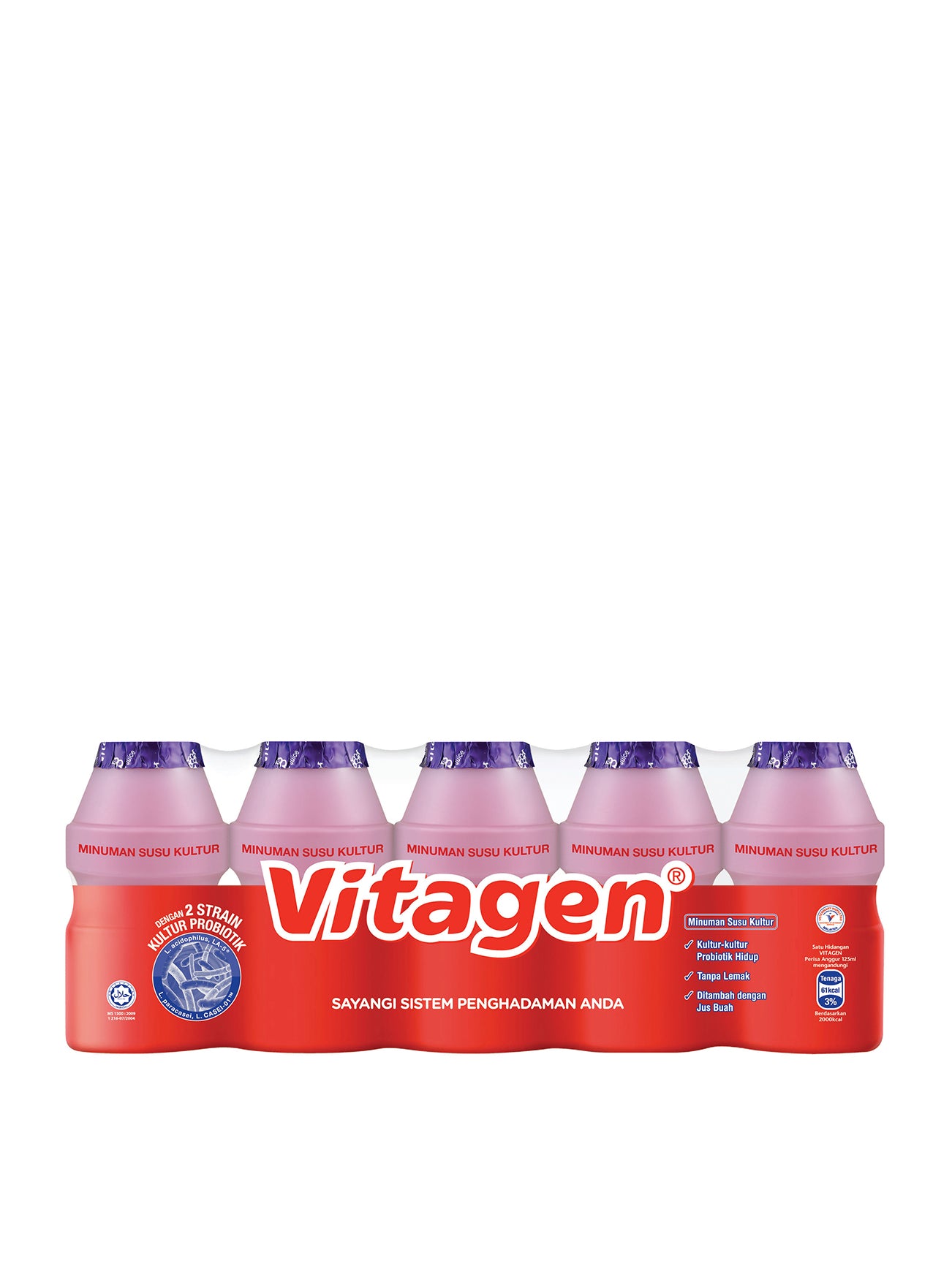 VITAGEN GRAPE 5X125ML