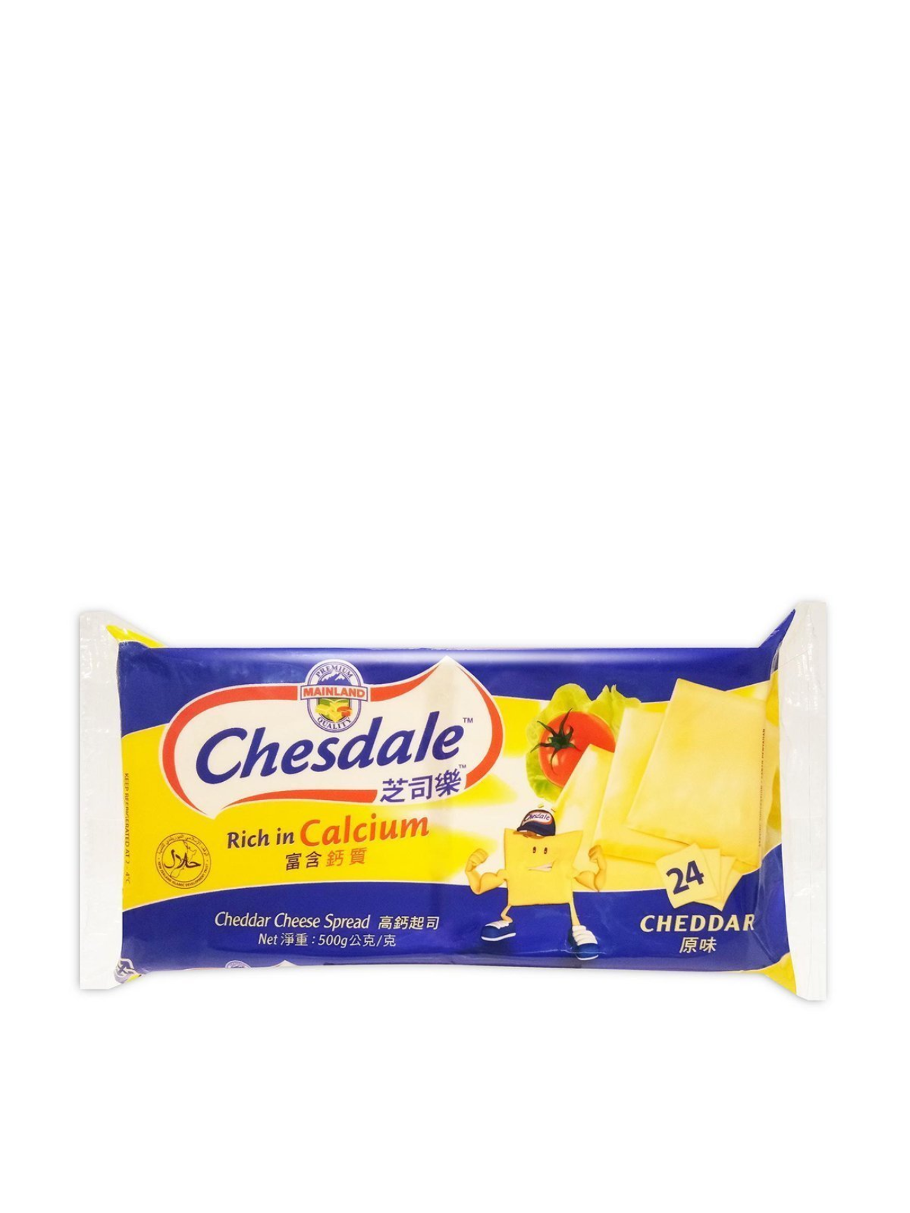 CHESDALE PLAIN CHEESE 24'S 500GM