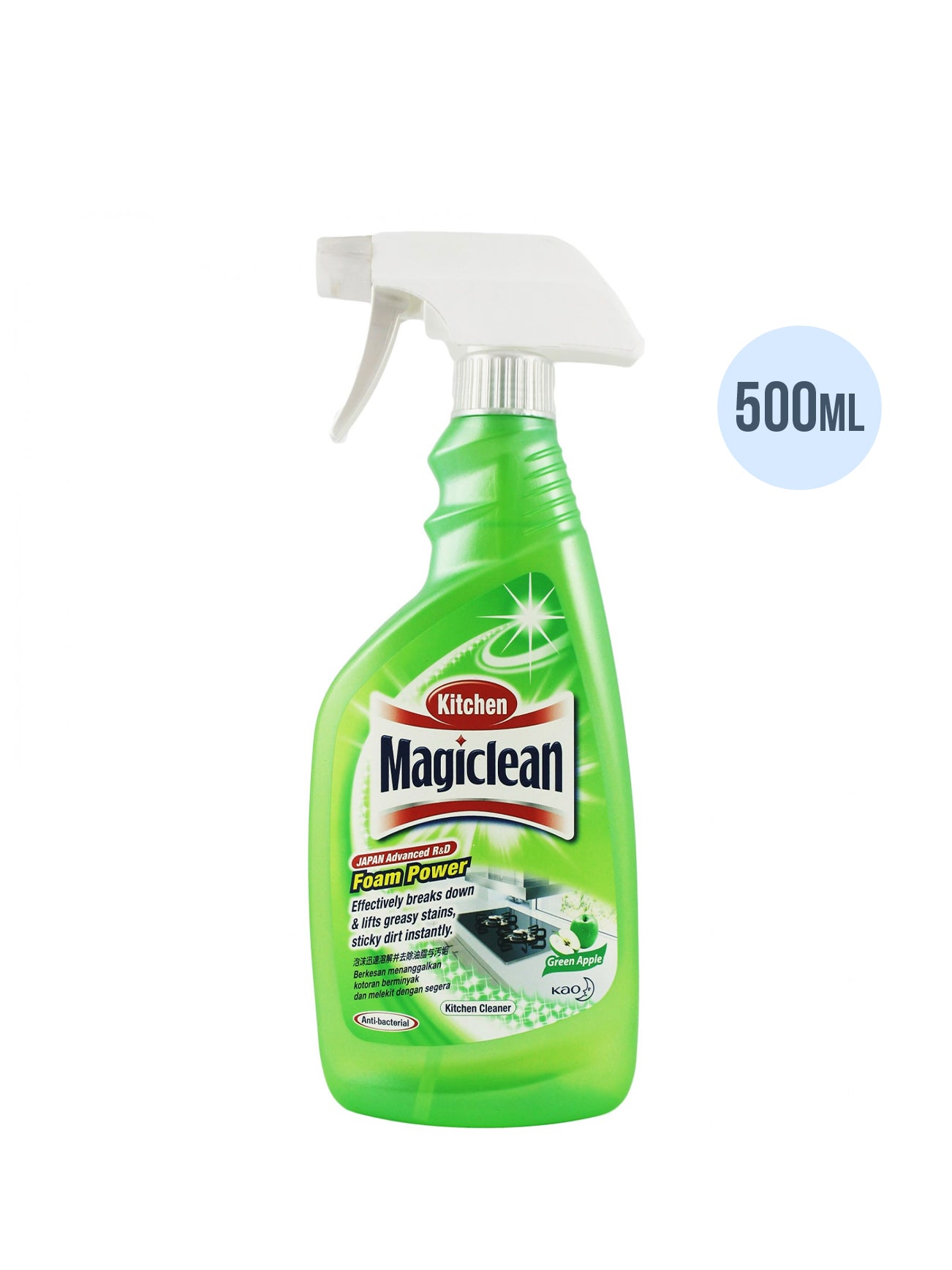 MAGICCLEAN KITCHEN TRG APPLE 500ML