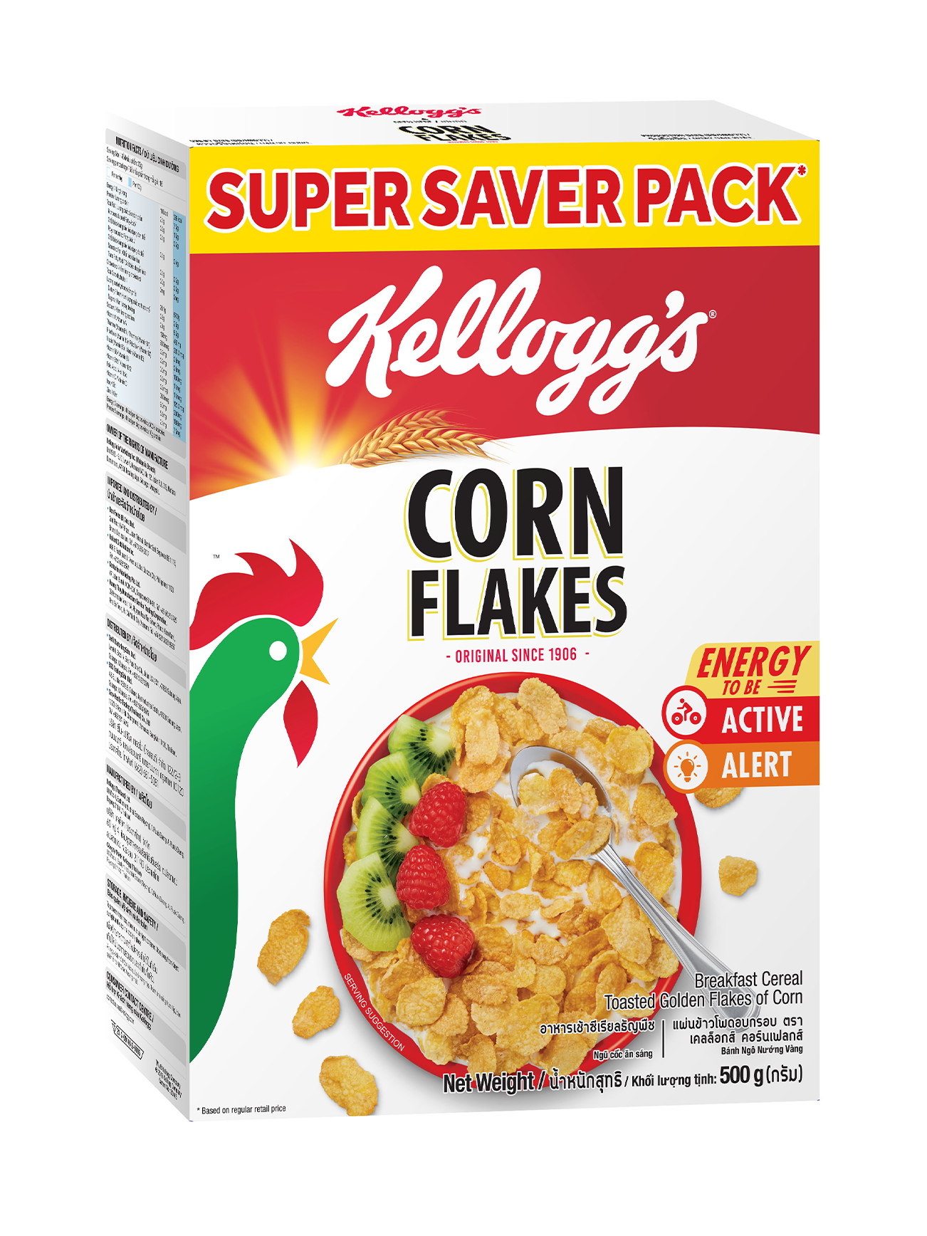 KELLOGG'S CORN FLAKES 500G