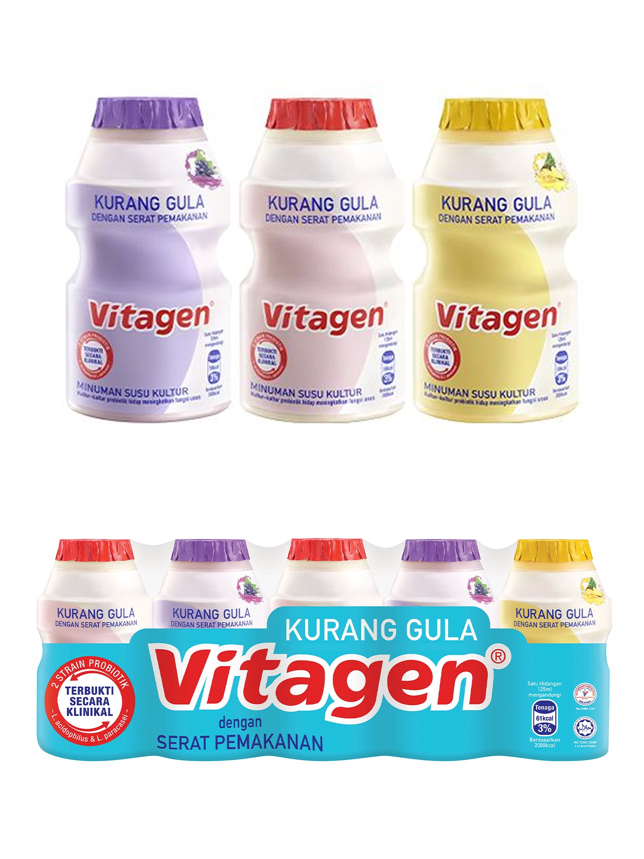 VITAGEN ASST LESS SUGAR 5X125ML