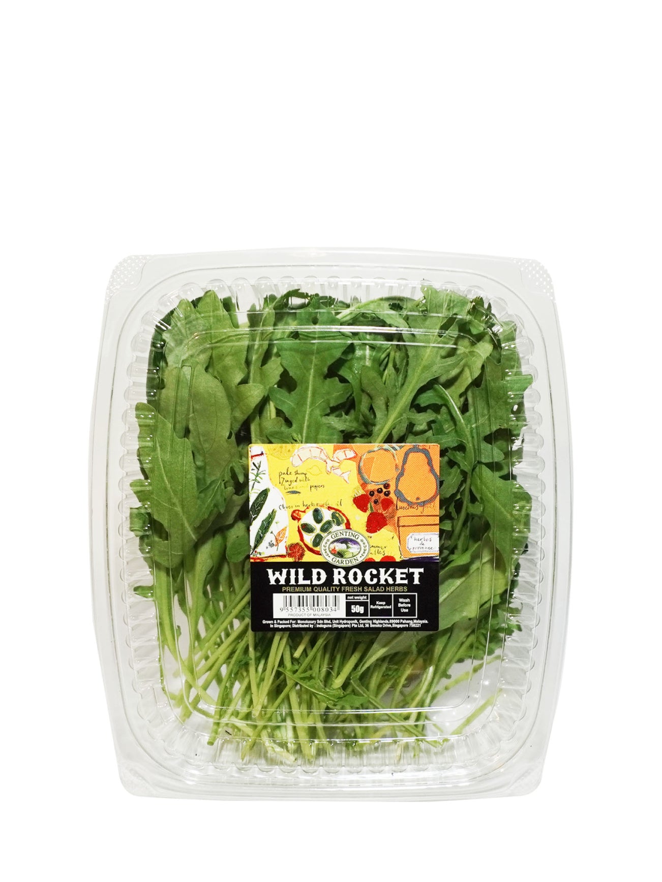 GG HERBS WILD ROCKET 50G