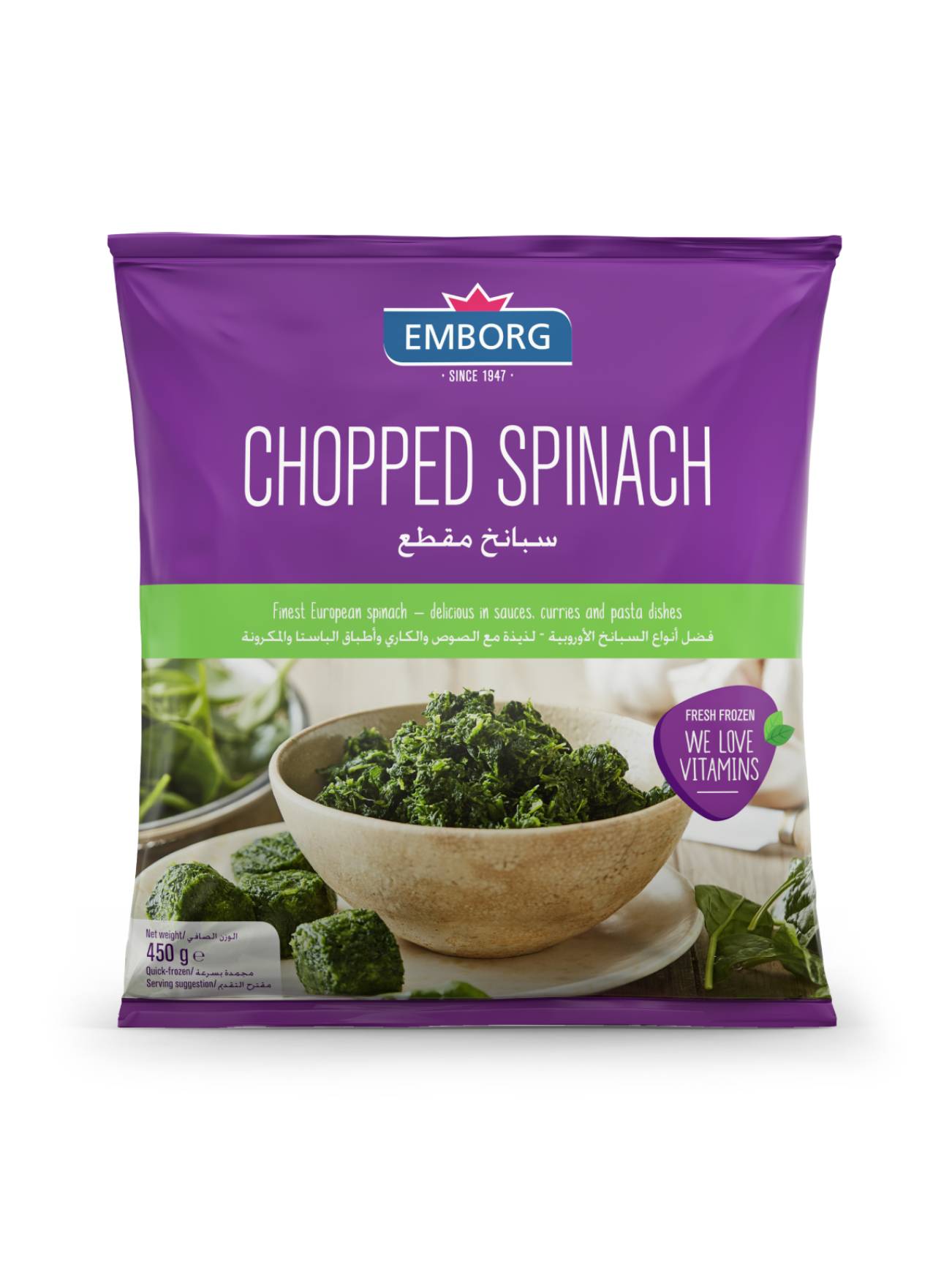 EMBORG CHOPPED SPINACH 450GM