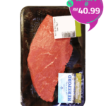 AUST CHILL GRAIN F KNUCKLE STEAK 190G R